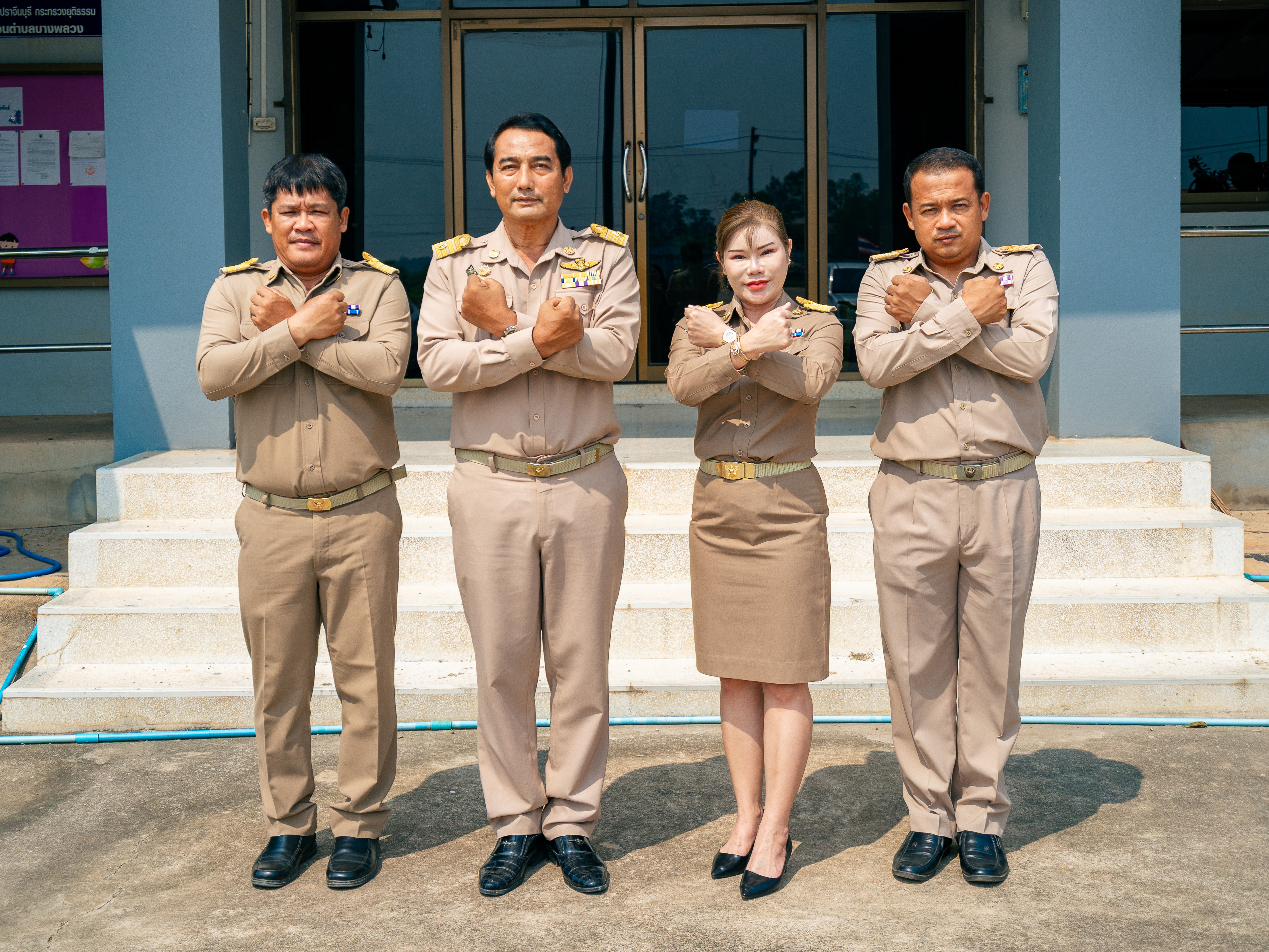 รูปแนบ