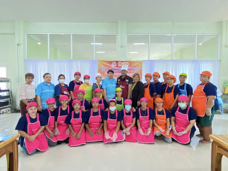 รูปแนบ
