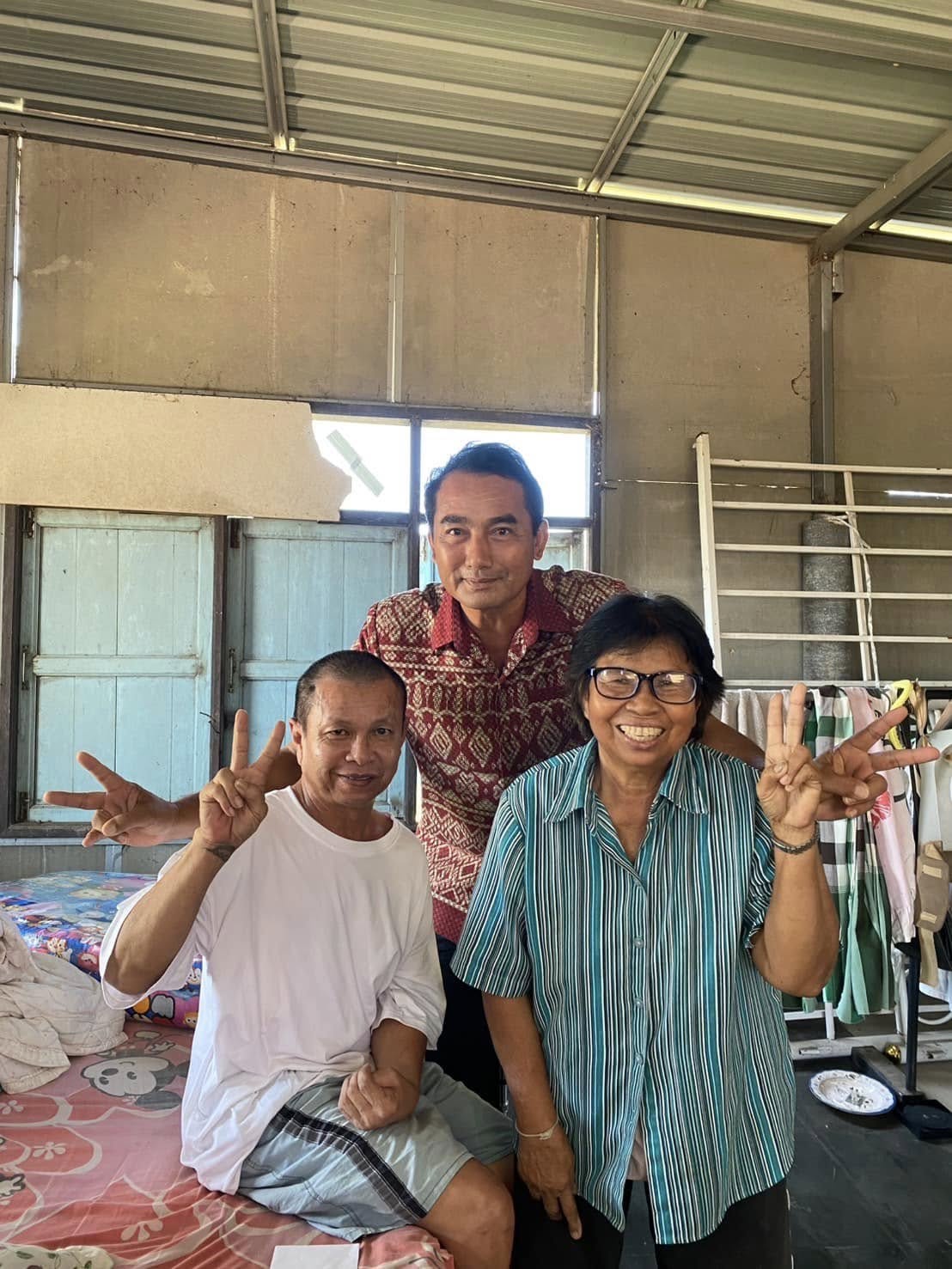 รูปแนบ