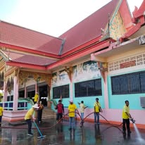 รูปแนบ