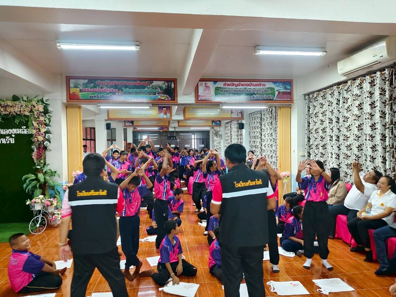 รูปแนบ