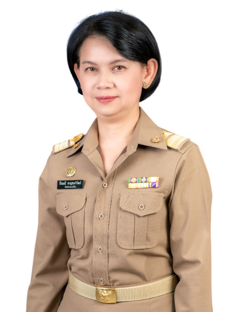 Personnel Image