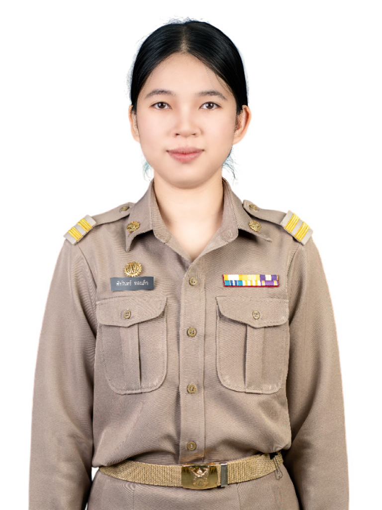 Personnel Image