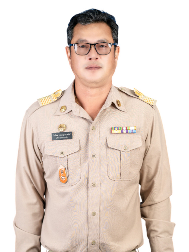 Personnel Image