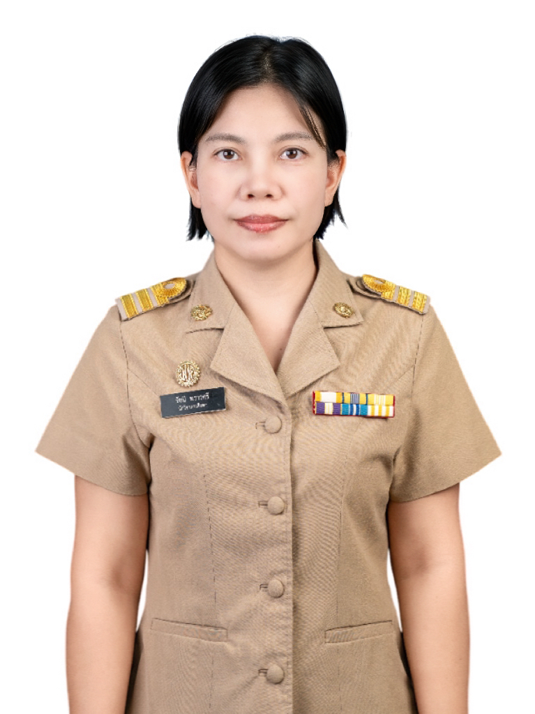 Personnel Image