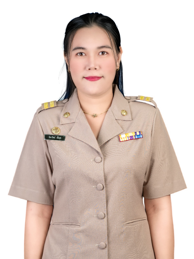 Personnel Image